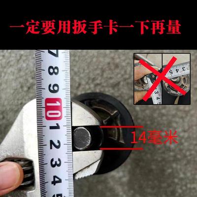 实心一体水钻机加长副把手长杆台式打孔机水钻头水钻加长把手副手