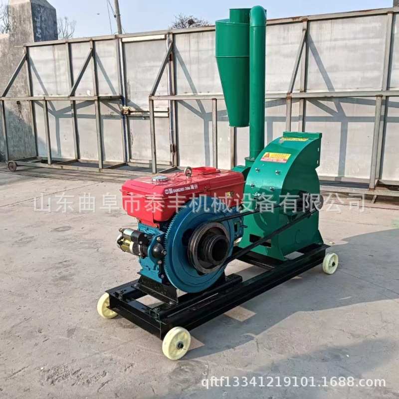 茶油饼粉碎机家用型玉米棒粉糠机养殖户甩锤式稻壳粉碎机赠送筛网