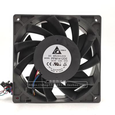 原装台达PFM1412DE12V7.5A14038PWM温控暴力散热风扇14cm