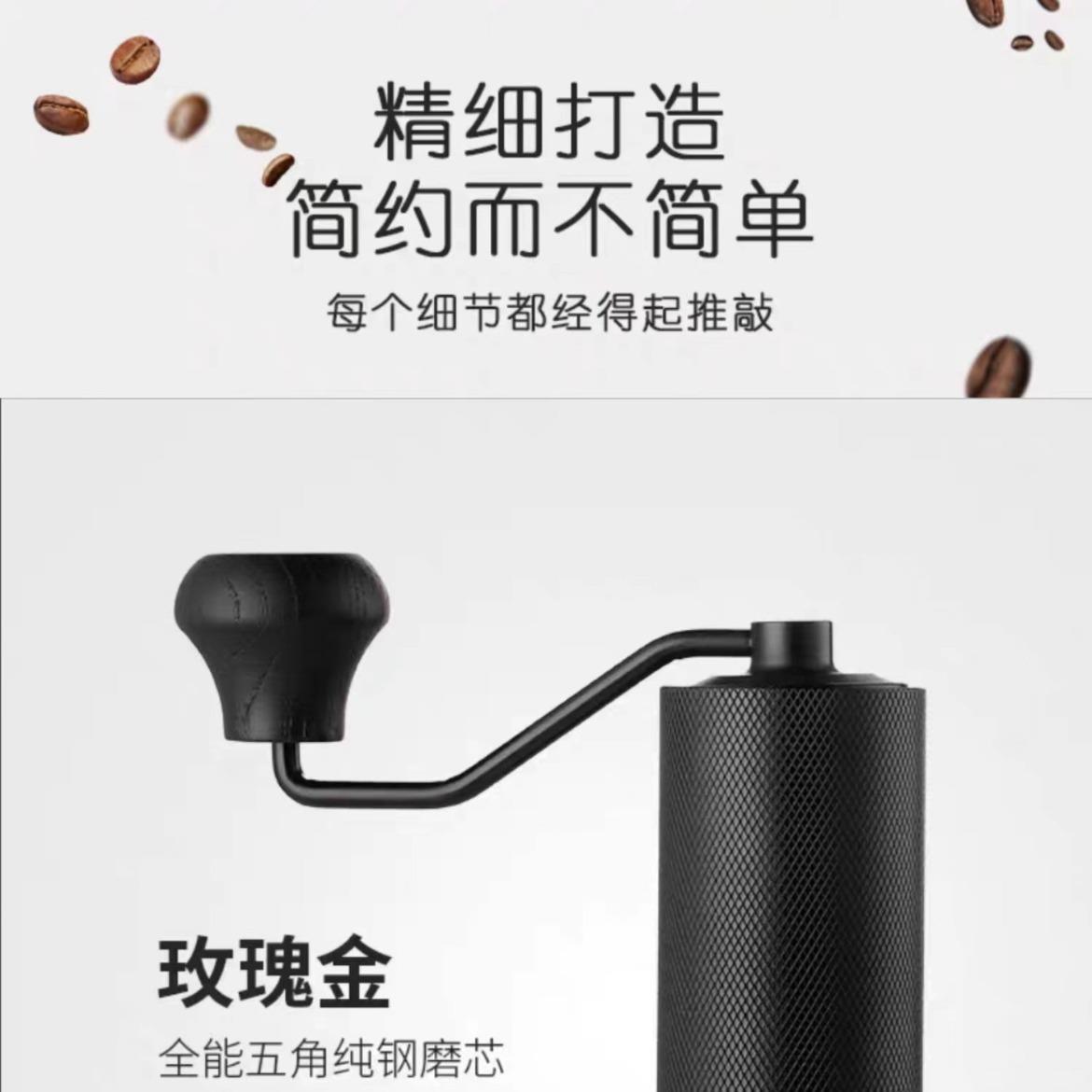 跨境现货手工磨豆机咖啡豆研磨机器手摇CNC磨芯手动研磨器轻奢风