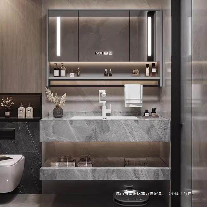 酒店风双层岩板无缝一体盆智能浴室柜组合洗手洗脸卫生间洗漱台池,电子元器件市场,其它元器件,淘宝优惠券,粉丝福利购,淘宝优惠卷