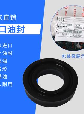 高品质H6OLID1油压缓冲器气缸阻尼器机手减震器械AC080/1210/0806