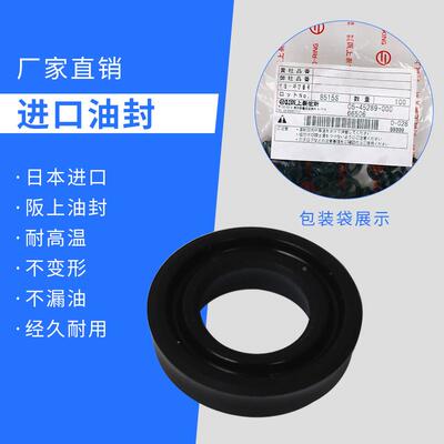 高品质H6OLID1油压缓冲器气缸阻尼器机手减震器械AC080/1210/0806