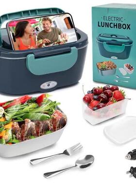 1.电热饭便盒携FSD-001式插电加热保温饭盒蒸煮饭菜学生5上班便族