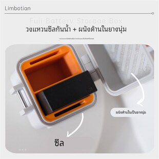 富士相机电池收纳盒适用W235/W126/XT50/XS20/XMN5/XE5/X100/XT30