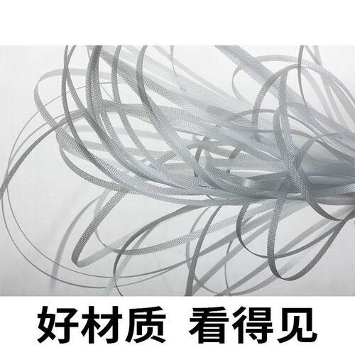 5mm打包带5毫米透明热熔