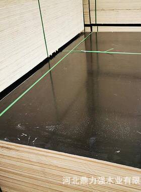 廊坊建筑模板清水MYU模板木整芯醛多层板胶木合杨板胶板酚板