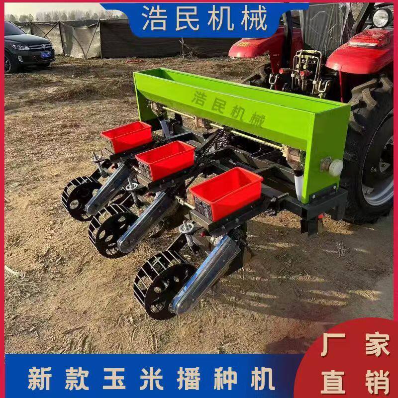 新款播种机免耕玉米播种机精播机加大肥箱播种施肥麦茬地可用