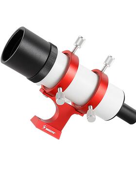 星配缘7x0光5学寻星镜镜筒星缘7*50配黑色/色/红色支架天文望白远