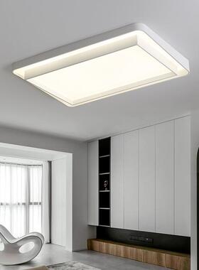 奥朵全简光谱护中眼客主灯奶油风现代约吸顶厅灯80459山全屋灯具