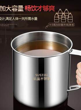 特大号食品级316不锈钢老