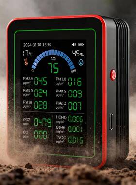 18合1二氧化碳测仪p监m25pm1.0醛检甲测仪温湿度CO.2ZN-MT32空气