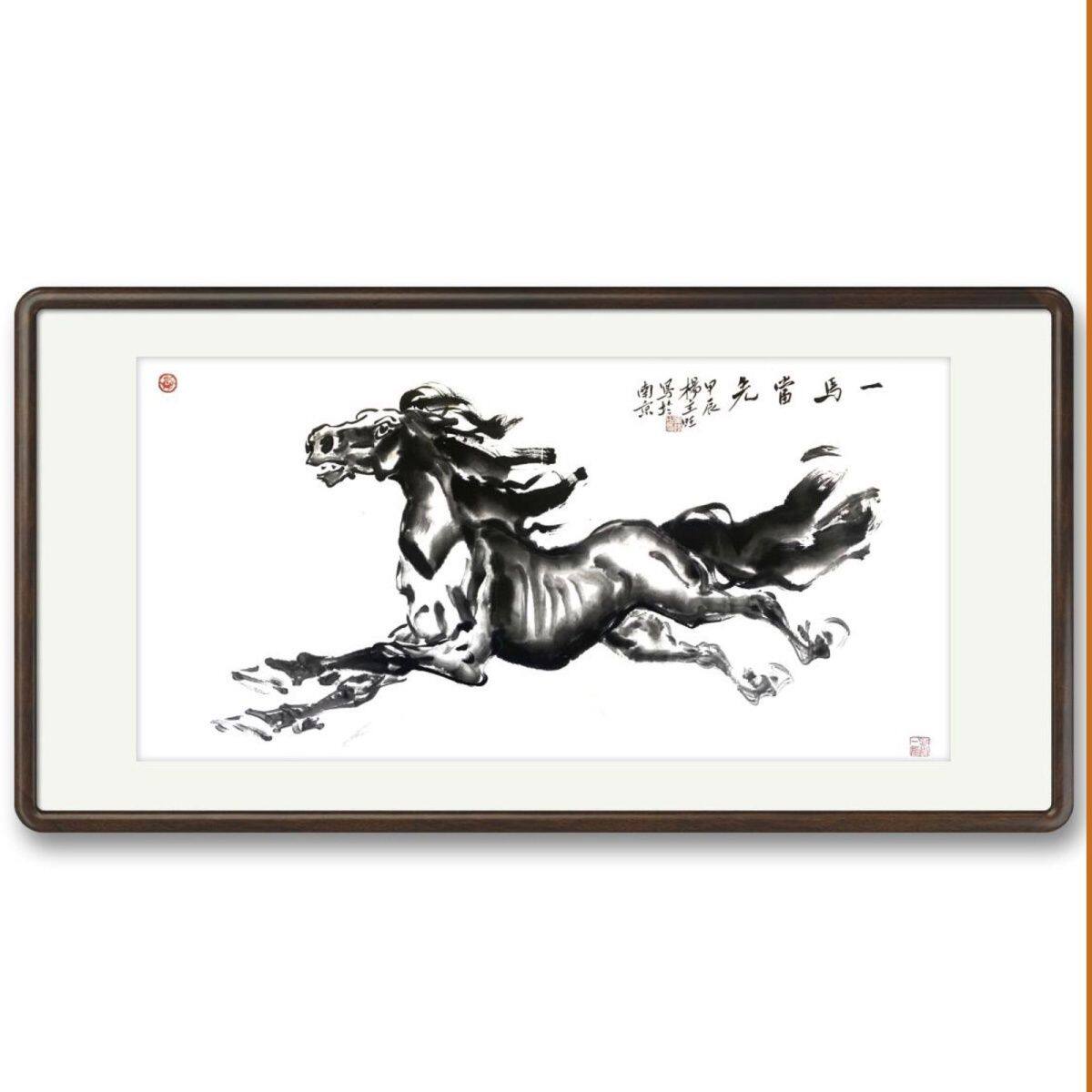 客厅办公室杨主旺手绘国画纯水墨挂墙可定制挂墙单马一马当先国画