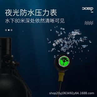 DIDEEP新X50气00PX5000Pro款 ro2升潜水浮潜备水肺氧罐水下呼吸装
