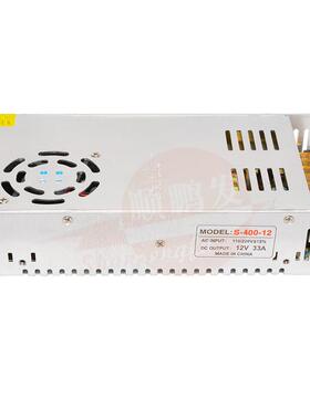 12V400W开关电源关12V400W电源1V33A监控开电291源集中供电