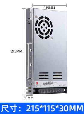 创联超薄型电源5W40纬0W5V301121V24V安防监控楼-宇门禁对标明电