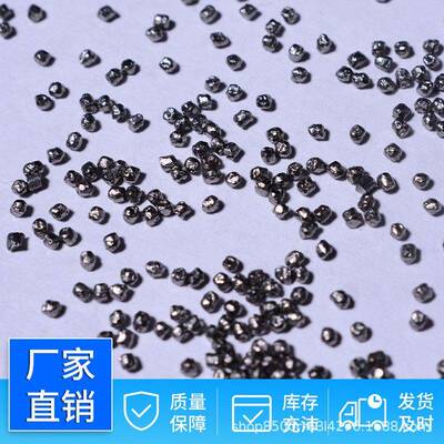 研定研磨丸耐磨强化砂钢丸磨丸耐磨不破碎抛制光除锈414喷机研磨