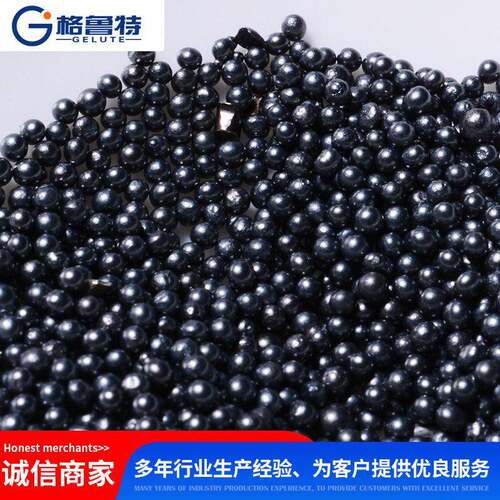 定制钢丸S460S60砂除锈磨料冲击力强6厂家126货现钢砂喷钢丝切丸