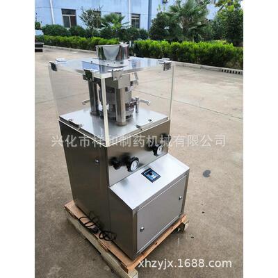 素粉压片机 压71片糖果成压型设备 片旋转式全自动酵机设备供应