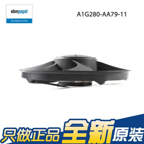 e bm授权A1G280-AA79-11全新原KTB1.2V 90装3W工业轴流散热风扇