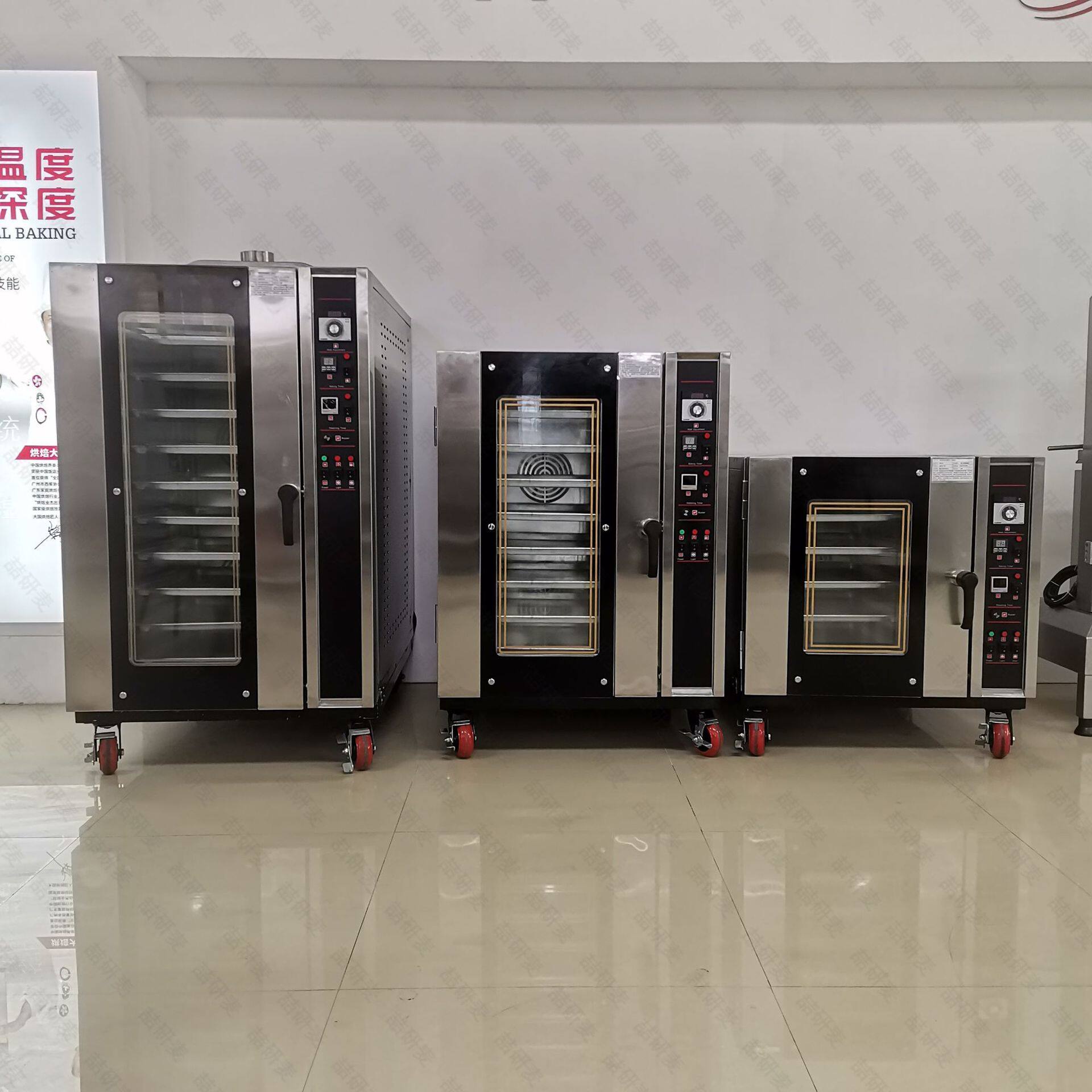 研麦5盘热风循环法棍烤炉 220V380V烘焙烤炉 可定制电脑版改电压