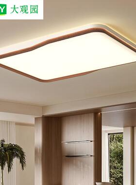 客厅吸顶灯中古风灯具大厅主灯极简创意书房卧室房间吸顶灯427L