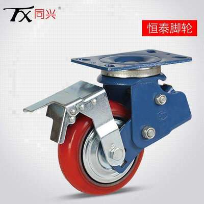 同兴牌厂家直供6-8英寸工装车物流设备用A型减震聚氨酯万向脚轮