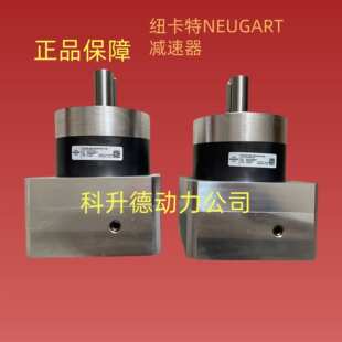 SSSA3AE E19 PLE080 040 NEUGART纽卡特减速机