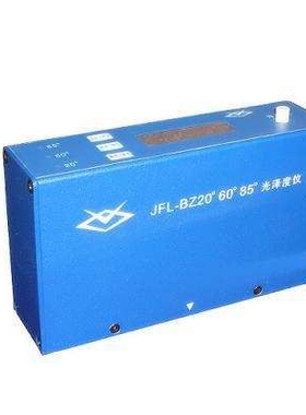 三角度两用智能型光泽度仪  JFL-BZ206085M 符合检程JJG696