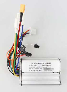 Kugoo M4pro电动滑板车主板控制器48V20A智能无刷电机控制器配件