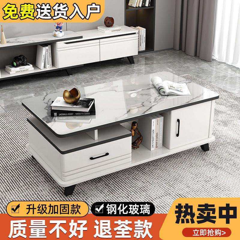 茶几客厅家用轻奢简约现代小户型茶桌钢化玻璃茶几电视柜组合,玩具/童车/益智/积木/模型,毛绒/玩偶/公仔/布艺类玩具,淘宝优惠券,粉丝福利购,淘宝优惠卷