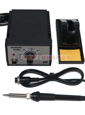 BONKOTE936a焊台恒温焊台936焊台采用插拔式发热芯特惠价