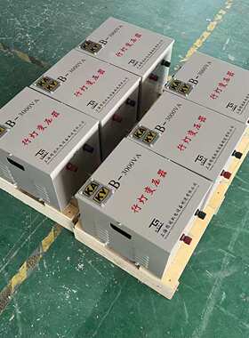 图冠油田矿井行灯照明变压器JMB3000va5000va6000va380V220V变36V