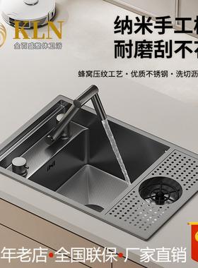 隐藏式不锈钢吧台水槽蜂窝压纹洗碗槽洗杯器中岛台大单槽BT02