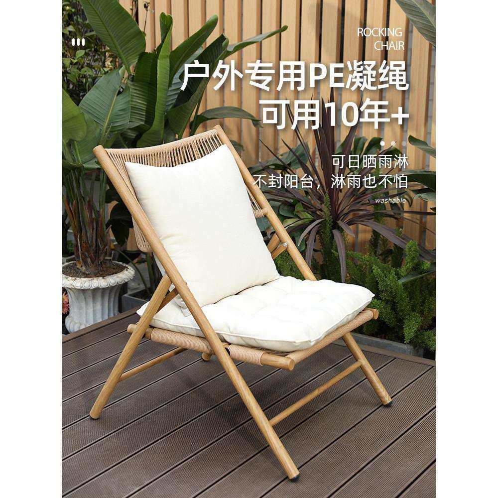 J&阳台小桌椅看书喝茶休闲椅子新中式折叠躺椅藤椅庭院花园户外桌,玩具/童车/益智/积木/模型,毛绒/玩偶/公仔/布艺类玩具,淘宝优惠券,粉丝福利购,淘宝优惠卷