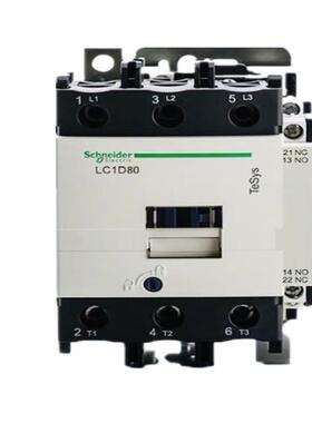 供应LC1D17000M7C 170A AC 220V 原厂 交流接触器