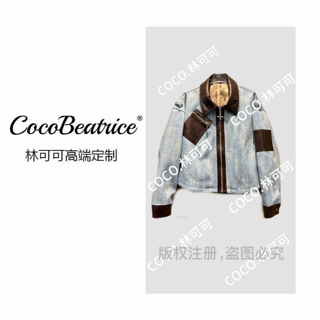 【COCO林可可】春季新款拼接短外套