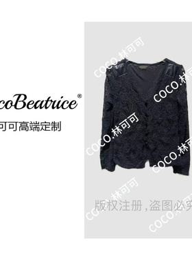 【COCO林可可】法式V领蕾丝拼接长袖修身百搭打底蕾丝衫（8849）