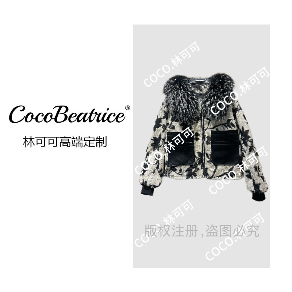 【COCO林可可】新国风真毛毛领拼皮加厚外套（2069-1国风）