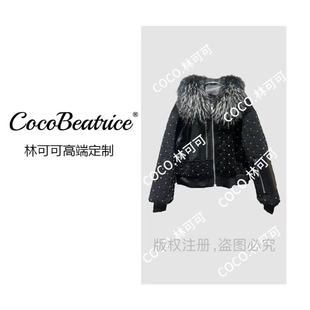 【COCO林可可】绸缎丝绒满钻真毛毛领气质加厚夹棉外套（8503）