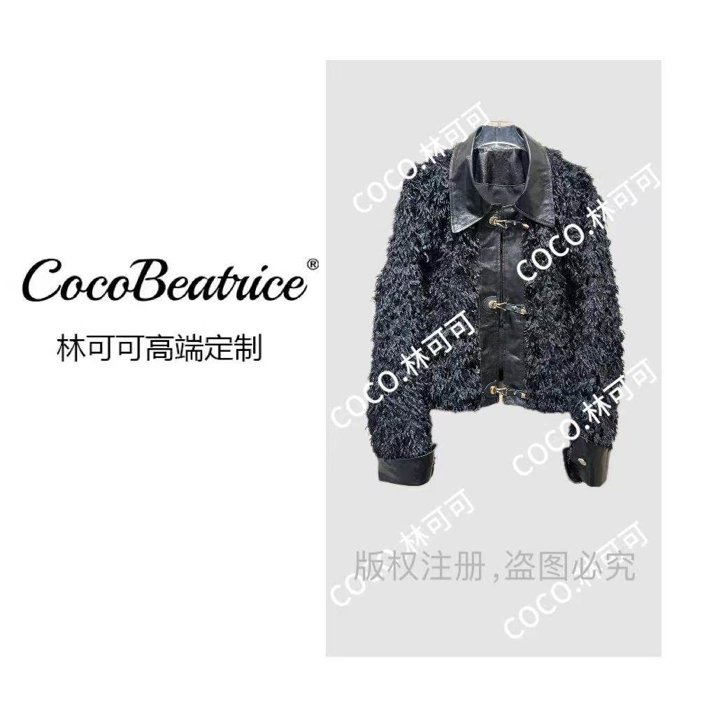 【COCO林可可】新款流苏亮片翻领名媛风黑色百搭外套（8522）