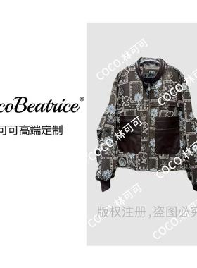 【COCO林可可】COCO秋冬重工刺绣加棉棒球领短外套（2069-2）