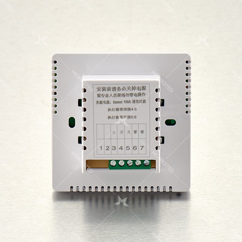 蒙克森德通用水暖地暖控制面板水机风机盘管液晶温控器开关带联动