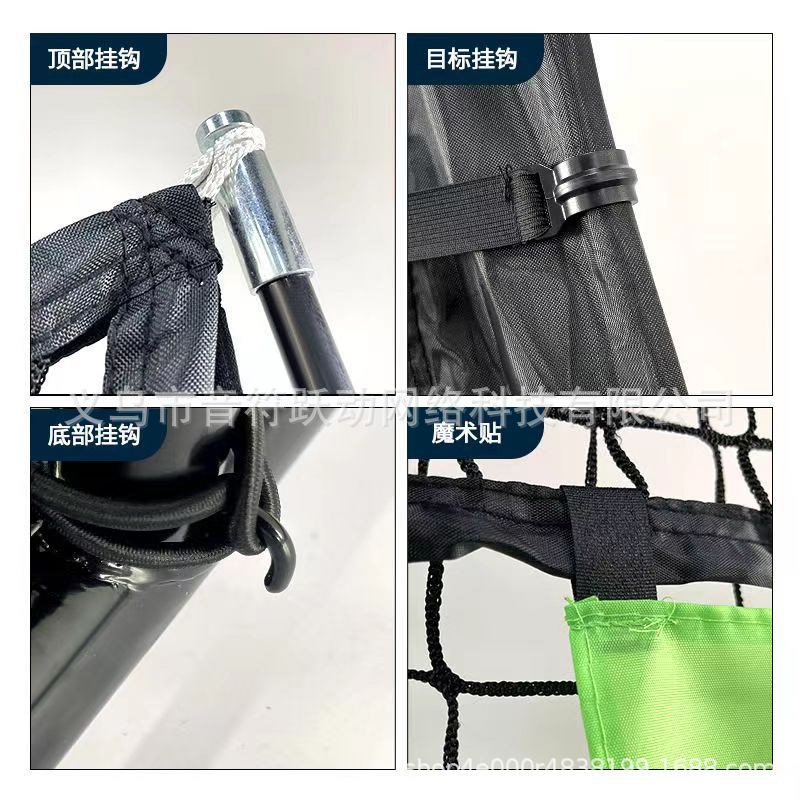 飞盘九宫格户外训练网九宫格飞盘练习网网兜道具网飞盘套装掷准网