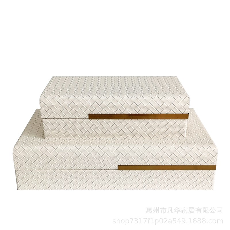 编织纹首饰盒摆件现代创意首饰盒样板间卧室梳妆台桌面装饰收纳盒