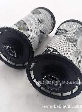 333/W2655 332/X2640 AT435649 AXE27449 12750608 86814700滤芯