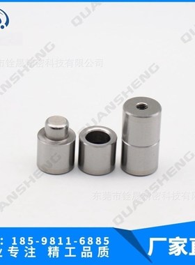 锥度精定位销组件 -标准安装型/吻合标记/组件- TPN VTPN ZTPN