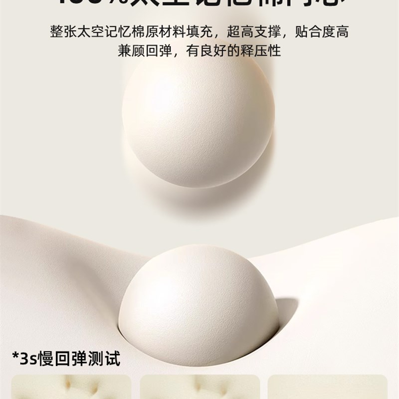 乳胶记忆棉床垫软垫家用卧室榻榻米海绵180x200租房专用床褥垫子