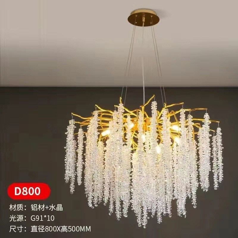 现代简约枝形吊灯轻奢风客厅灯高级感大厅灯意式极简餐厅灯具中山