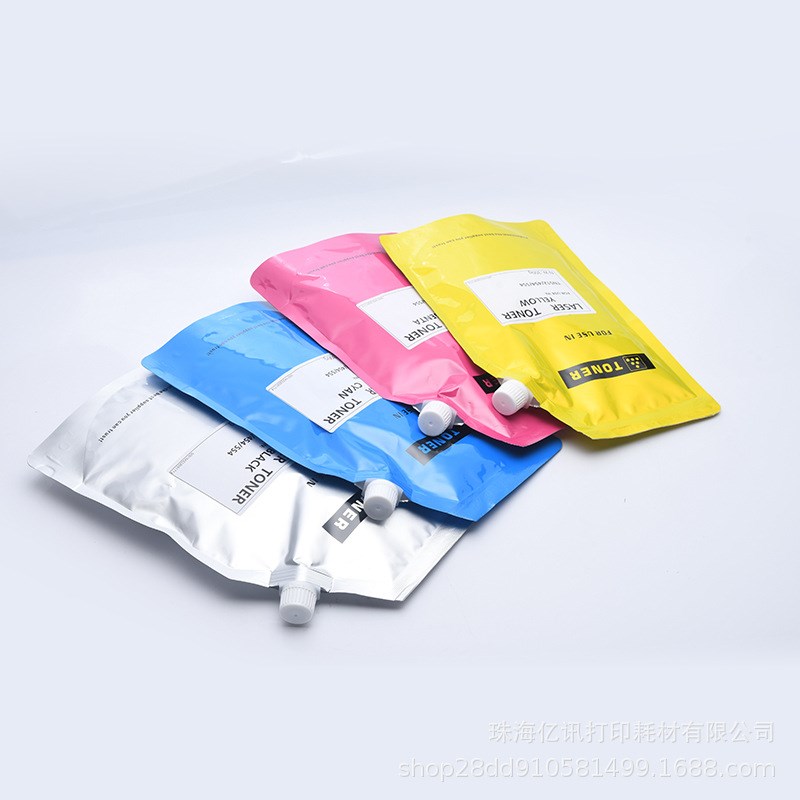 适用施乐C8045 C8130碳粉C8030 C8035 8135 C8145 8155 C8170墨粉